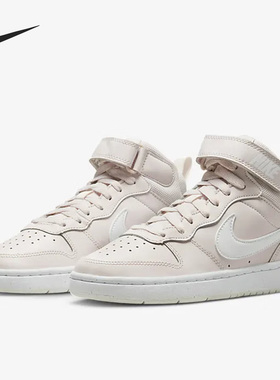 Nike/耐克正品春季女子GS大童运动耐磨板鞋CD7782-601