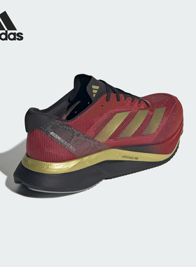 Adidas/阿迪达斯官方正品新款男女款蛇年新年款玻纤柱跑鞋JS1919