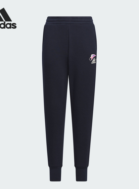 Adidas/阿迪达斯正品新款大童抓绒修身束脚运动长裤IN0964