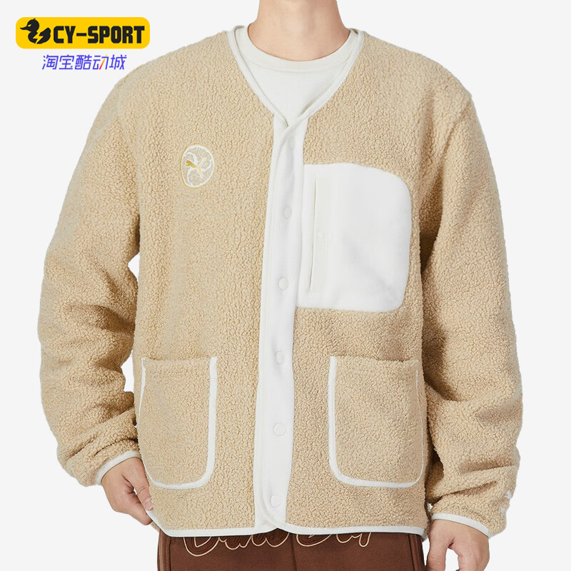 Puma/彪马正品冬季新款男女保暖仿羊羔绒防风夹克外套 539915-12