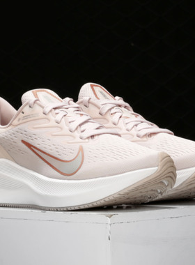 Nike/耐克官方正品ZOOM WINFLO 7 男女低帮耐磨气垫跑步鞋 CJ0302
