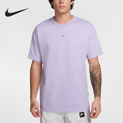 Nike/耐克正品Sportswear男士休闲透气宽松针织短袖DO7392-515