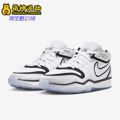 Nike/耐克正品Air Zoom GT Hustle男士经典实战篮球鞋DJ9405-102