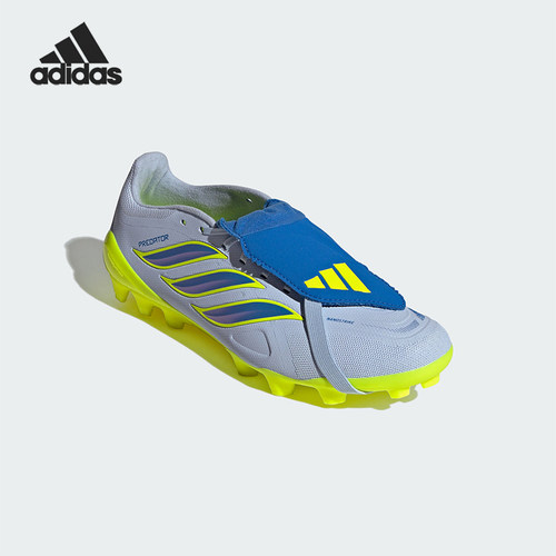 Adidas/阿迪达斯正品LEAGUE FT男女舒适贴合运动经典足球鞋JS0345