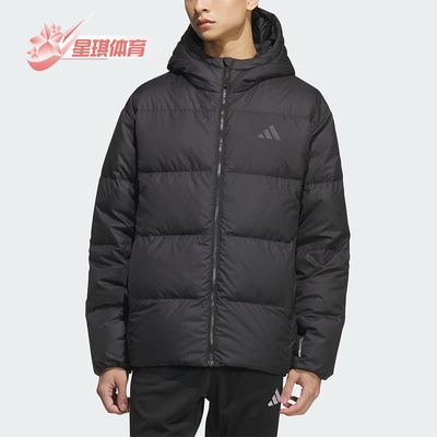 Adidas/阿迪达斯正品2025男士户外保暖连帽休闲轻便羽绒服KC2478