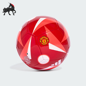 新款 Adidas 阿迪达斯正品 男女运动耐磨训练足球IX4023