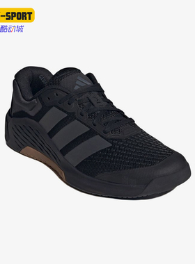 Adidas/阿迪达斯正品DROPSET4男士黑色支撑经典运动训练鞋JR4673