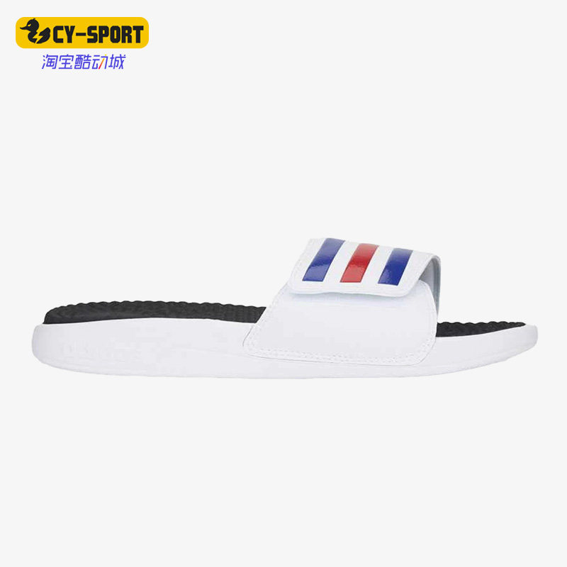 Adidas/阿迪达斯正品夏季男女款时尚休闲运动透气百搭拖鞋 FY8152