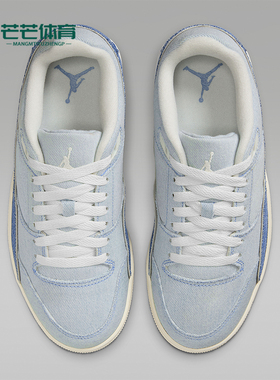 Nike/耐克正品JORDAN女士耐磨轻便休闲运动低帮板鞋IB4414-100