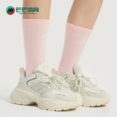 Adidas/阿迪达斯正品CREW SOCK女士经典中筒针织袜子一双装KR0342