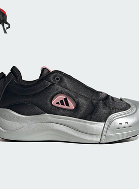 Adidas/阿迪达斯正品新款女士经典百搭时尚拉链防滑休闲鞋JH7227