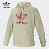 GT4355 大吉大利图案连帽运动休闲卫衣卫衣 Adidas 阿迪达斯正品