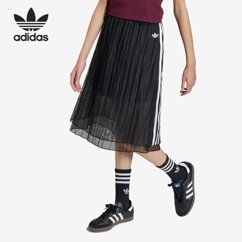 Adidas/阿迪达斯官方正品三叶草儿童黑色半身裙易打理裙子KC6788
