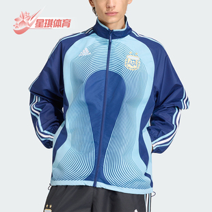 春秋男士 运动拉链立领复古足球夹克JZ2214 阿迪达斯正品 Adidas