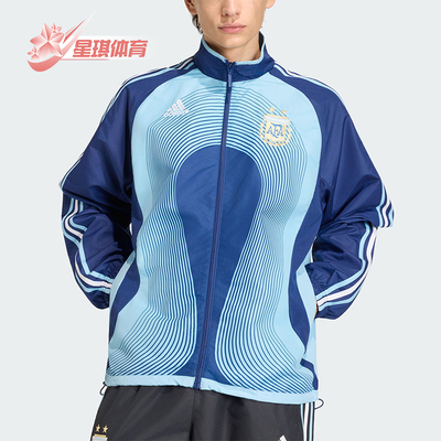 Adidas/阿迪达斯正品春秋男士运动拉链立领复古足球夹克JZ2214
