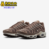 耐克正品 新款 2025女士缓震运动气垫低帮跑步鞋 Nike DZ3671 200
