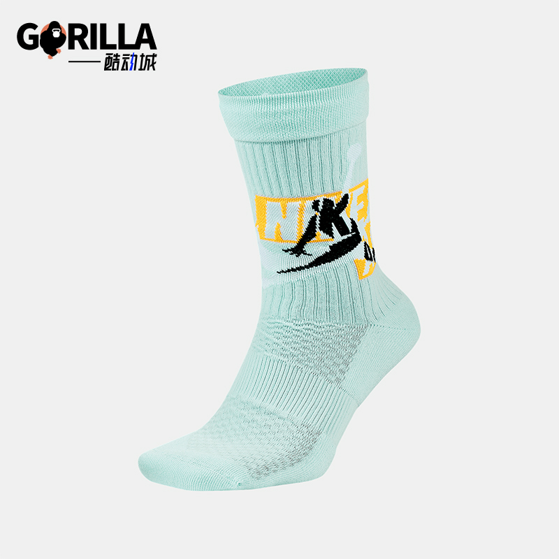 Nike/耐克正品JORDAN男女柔软透气经典运动袜一双装CU6609-333