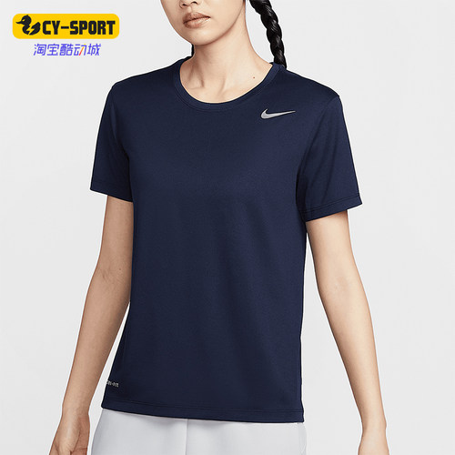 Nike/耐克正品夏季新款女士轻盈透气耐磨经典短袖T恤IB8899-451