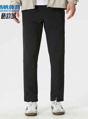 Adidas/阿迪达斯正品男士黑色训练舒适透气经典运动跑步裤KG0804