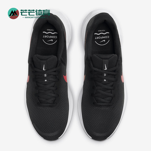 Nike/耐克正品REVOLUTION 7男士透气网经典眼跑步鞋FB2207-003