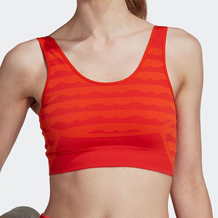 女士健身运动内衣HH7325 MARIMEKKO联名款 Adidas 阿迪达斯正品