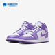 DQ8423 Nike 511 Jordan 1GS女子大童缓震运动鞋 耐克正品 Air