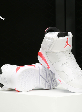 Nike/耐克正品 JORDAN 6 RETRO 运动大童篮球鞋 CT4416-101