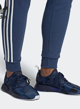 Adidas/阿迪达斯正品官方新款 三叶草NMD_R1男拿经典运动鞋EF4264