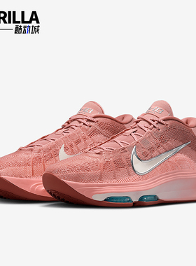 Nike/耐克正品G.T.Hustle 3 EP男士经典透气缓震篮球鞋FV5952-602