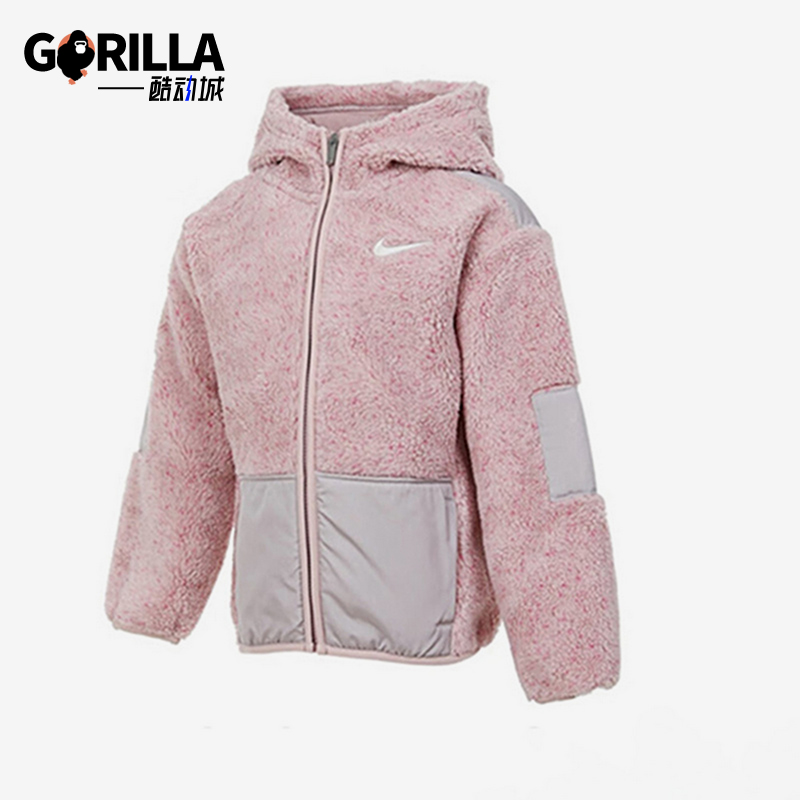 Nike/耐克正品2024冬新款小童保暖运动经典毛绒外套HV1575-019
