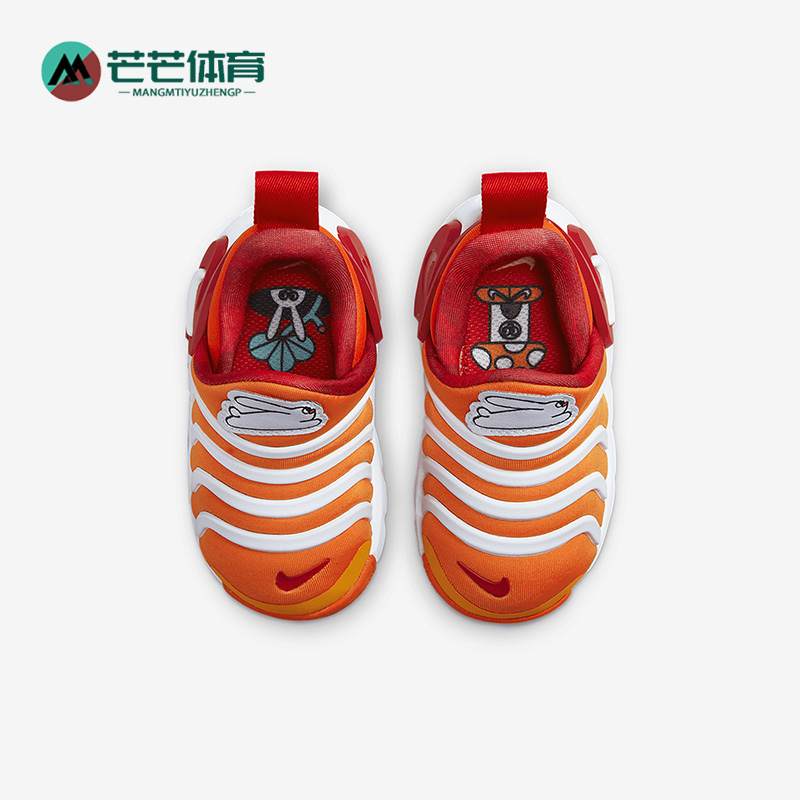 耐克小童低帮运动休闲鞋