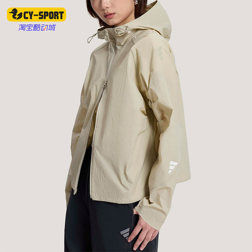 Adidas/阿迪达斯正品FOS WOVEN JACKET女士休闲机能外套KS2734