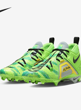 Nike/耐克正品2023新款男子运动低帮透气橄榄球鞋FB8442-303