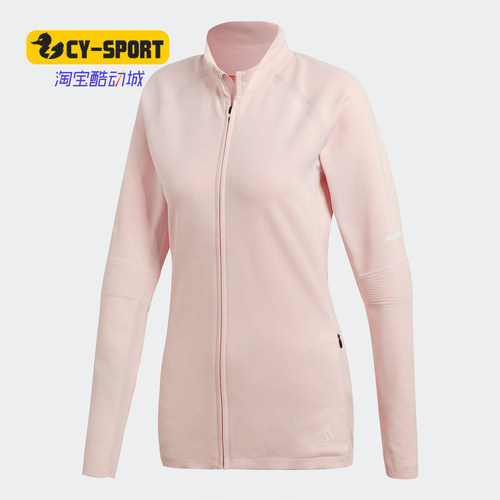 阿迪达斯正品女子外套