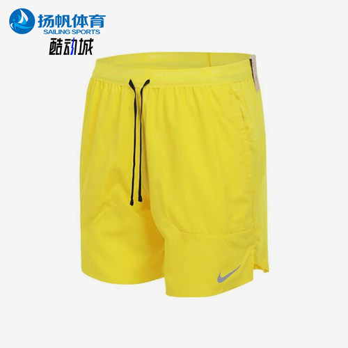 Nike/耐克正品DRI-FIT男士运动跑步透气经典训练短裤DM4742-718