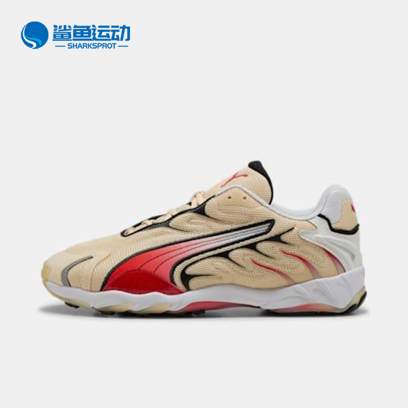Puma/彪马正品INHALE OG男士系带复古轻盈缓震运动鞋403855-01
