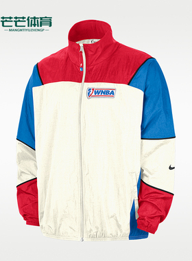 Nike/耐克正品WNBALegends新款男黑红色篮球夹克IF4409-133