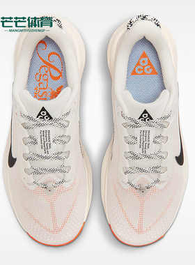 Nike/耐克正品ACG Pegasus Trail 女士经典越野跑步鞋HV8121-103