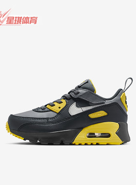 Nike/耐克正品AirMax90EasyOn新款休闲儿童运动鞋IH1417-702