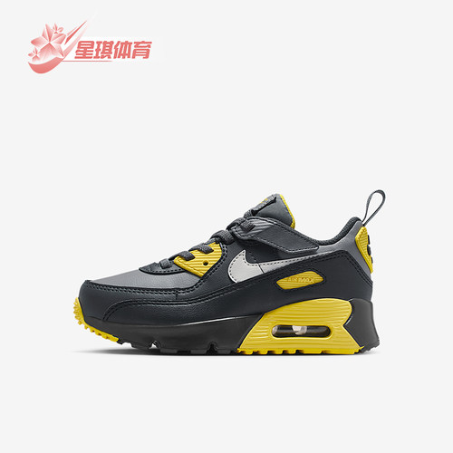 Nike/耐克正品AirMax90EasyOn新款休闲儿童运动鞋IH1417-702