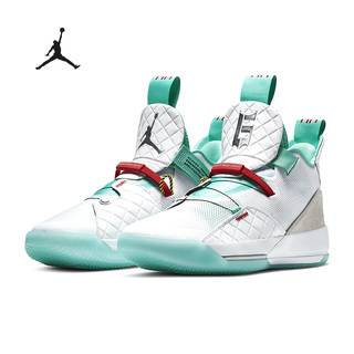 Nike/耐克Air Jordan Vast Grey AJ33 男子休闲舒适篮球鞋BV5072
