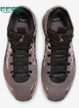 Nike/耐克正品JORDANTatum2PF新款男经典实战篮球鞋FQ7617-200