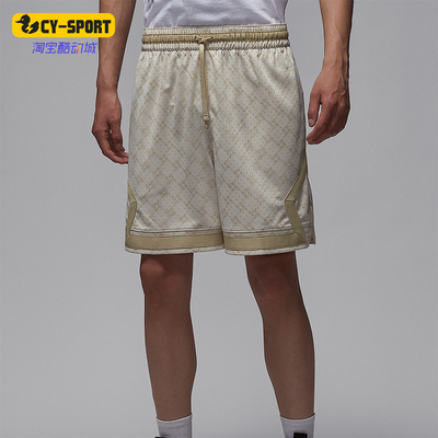 Nike/耐克正品JORDAN男士时尚透气干爽满印运动短裤HQ8664-104