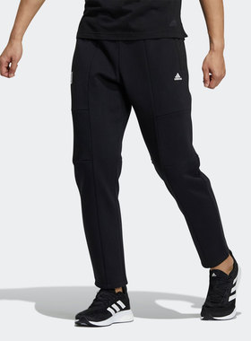 Adidas/阿迪达斯 正品休闲男子时尚透气潮流运动长裤 H39281