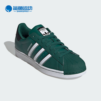 阿迪达斯男女板鞋IF3633