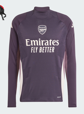 Adidas/阿迪达斯正品足球训练男士运动修身立领套头衫JF2929