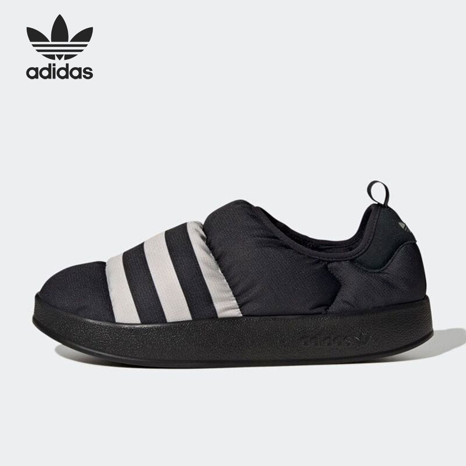 Adidas/阿迪达斯官方正品 PUFFYLETTE 三叶草男女休闲板鞋GY4559,运动鞋new,板鞋,淘宝优惠券,粉丝福利购,淘宝优惠卷