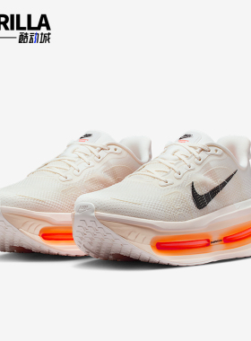 Nike/耐克正品Vomero Premium男士缓震气垫厚底跑步鞋IQ4035-100