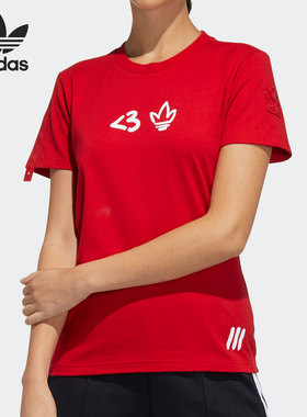 Adidas/阿迪达斯正品三叶草新款女子圆领休闲运动短袖T恤 H39015