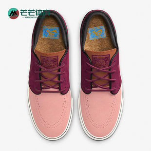 Zoom Janoski男女耐磨经典 运动板鞋 600 Nike DV5475 耐克正品